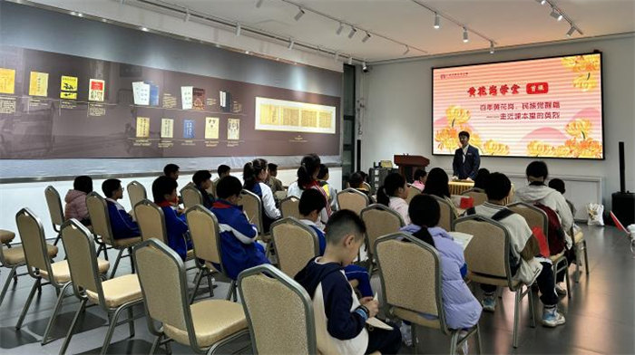 緬懷英烈志，傳承民族魂—黃花崗七十二烈士陵園祭奠活動    -5